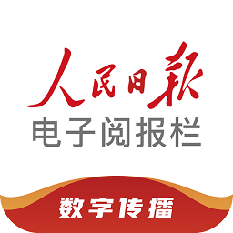 皇冠澳门赛事活动：精彩赛事日程与参与方式